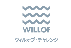 willof-challenge